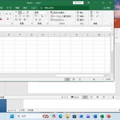15.6型ノートPC　Dynabook Satellite B65/Wの画像