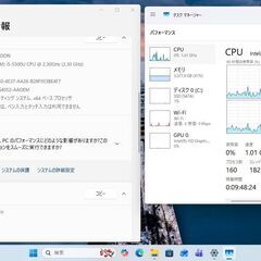 15.6型ノートPC　Dynabook Satellite B65/Wの画像