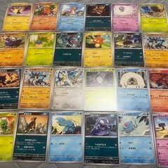 ポケモンカードセット ホロカード・トレーナーカード 121枚セットの画像