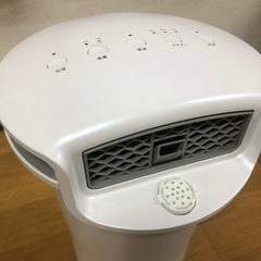 加湿器　モイストファンの画像