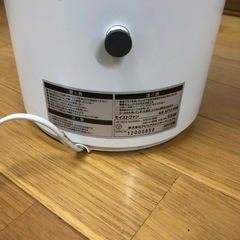 加湿器　モイストファンの画像