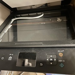 anon インクジェットプリンター複合機 TS5030 BK ブラックの画像