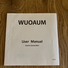 【訳あり】オゾン発生器の画像