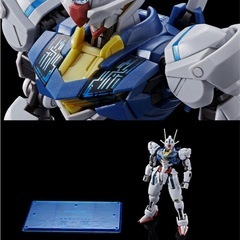 【プレバン】HG ガンダムエアリアル パーメット スコア シックスの画像