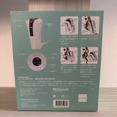 アスピレーション ASPIRATION オートカールアイロン　新品　自動コテの画像