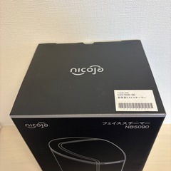 nicoja 超音波ミストスチーマー NB5090 フェイススチーマー　新品の画像