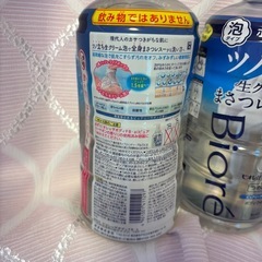 Biore ビオレu ザ ボディ 泡タイプ ピュアリーサボンの香り つめかえ用 780ml 　ボディソープ]の画像