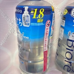 Biore ビオレu ザ ボディ 泡タイプ ピュアリーサボンの香り つめかえ用 780ml 　ボディソープ]の画像