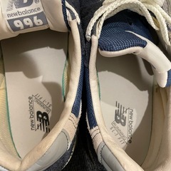 ニューバランス27.5センチ　２足セットの画像