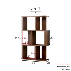 棚　本棚の画像