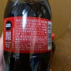 コーラ700miの画像