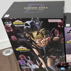 一番くじ　ヒロアカ　フィギュアまとめ売りの画像