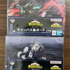 一番くじ　ヒロアカ　フィギュアまとめ売りの画像