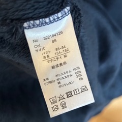 美品バディリー Buddy Lee マタニティ ワンピース M授乳服　授乳の画像