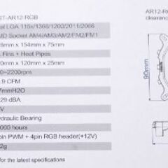 【未開封未使用】SilverStone CPUクーラー 2個セットの画像