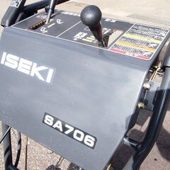 綺麗イセキ　SA706実動富山、石川、金沢の画像