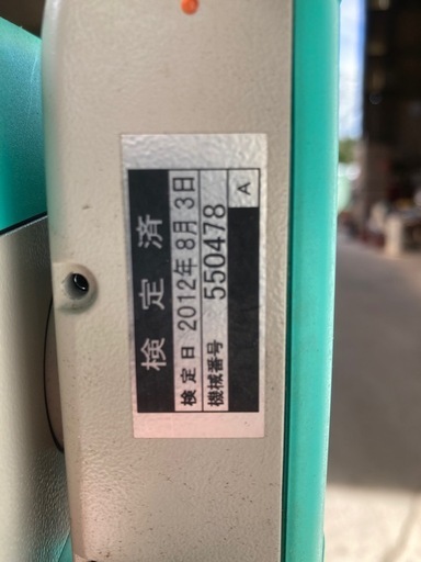 Nikonトータルステーション