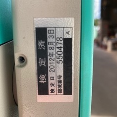 Nikonトータルステーションの画像