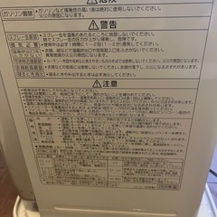 corona灯油ストーブの画像