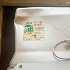 ナショナル灯油ストーブ
の画像