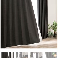 (受け渡し者決まりました)ニトリ 窓用 短め カーテン レース付 遮光1級・防炎カーテン(パレット2 ウォームグレー 100X135X2)の画像