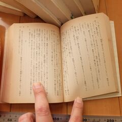 小説 吉川英治 歴史時代文庫 33 三国志 全8巻 8冊セット (一)～(八) 講談社 1992年の画像