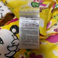 グラグラ　レインコート　カッパ　レトロ　パンダの画像