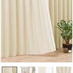 (受け渡し者決まりました)ニトリ 窓用 短め カーテン レース付 遮光3級・防炎・50サイズカーテン(パレット3 ベージュ 100X135X2)の画像