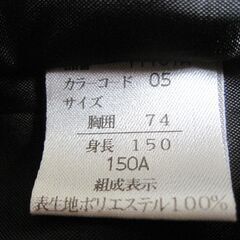 子ども用セットアップスーツ♪【150】の画像