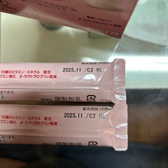 はいはい スティック2本目の画像