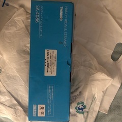 アイロンの画像