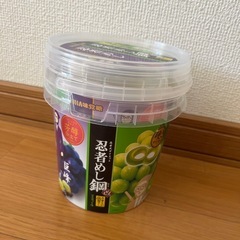 忍者めし　ケース　2個の画像