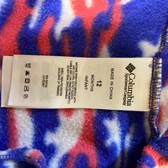 Columbia コロンビア　つなぎ　迷彩の画像