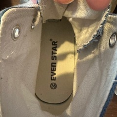 ローラースケートサイズ36(約23cm)の画像