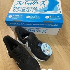 新品未使用　箱つき　20センチ　スニーカー　スパットシューズの画像