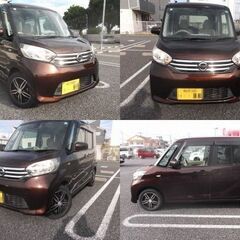 平成２７年式デイズルークスXVセレクション特別限定　左パワスラ　外アルミ　ST４本おまけ有　AAC　アラウンドビュー　オートストップ機能の画像