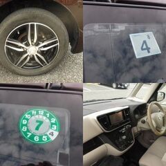 平成２７年式デイズルークスXVセレクション特別限定　左パワスラ　外アルミ　ST４本おまけ有　AAC　アラウンドビュー　オートストップ機能の画像