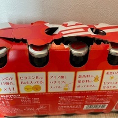 お買い得✨️オロナミンCとポテコのセット！の画像