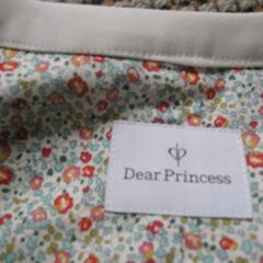Dear Princess とっても可愛いセットアップ【140】の画像