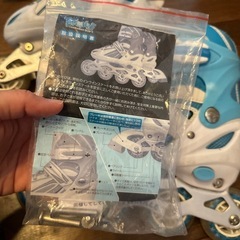 インラインスケート21～23cmの画像