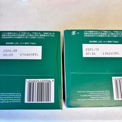 ネスカフェ　ドルチェグストの画像