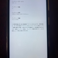 GALAXY A23 5G  カバー.フィルム付きの画像