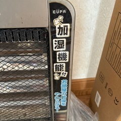 加湿機能付き電気ストーブ
の画像