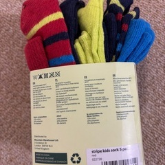 子供の靴下の画像