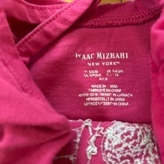 5-6才用　長袖　犬柄の画像