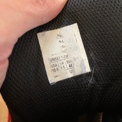 Columbia 赤 28cmトレッキングブーツの画像