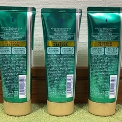 メンソレータム ハンドベール うるさらバリアジェル 3本セット 70g 未使用品の画像