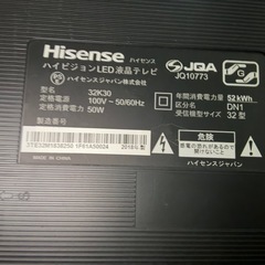 Hisense ハイビジョンLED液晶テレビ 32型（32K30）の画像
