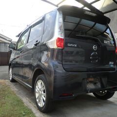 【コミコミ価格！】２０万円ポッキリ！！/日産・ＤＡＹＺ・ハイウェイスター・Ｘ/本車検：令和８年７月まで付き♪ /平成２５年式/走行距離１２６,０００km【スグ乗れます！】の画像