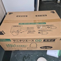 共成レンテム　トイレ　プレハブ　簡易トイレの画像